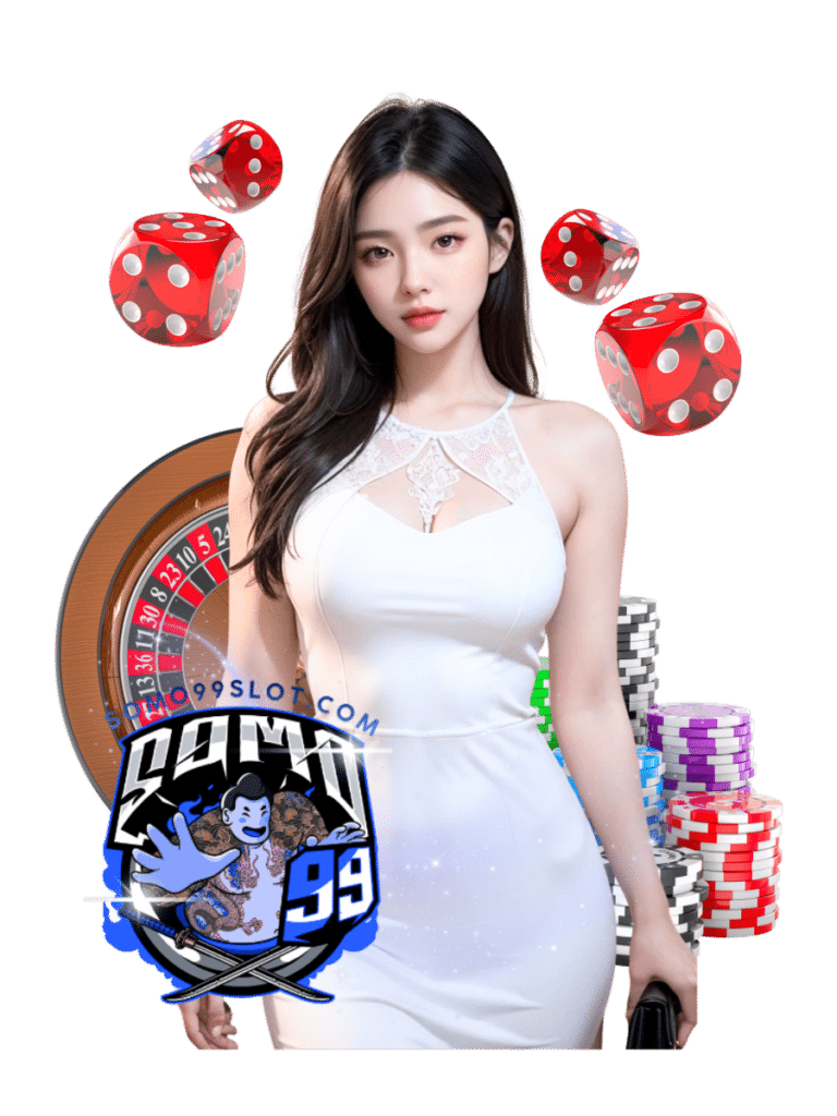 somo99 slot แทงบอล